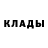 ГЕРОИН белый D00MSTER