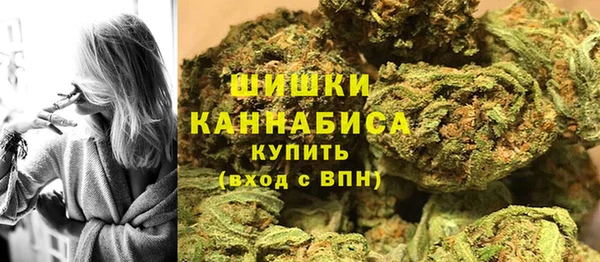 а пвп мука Беломорск