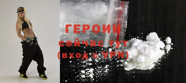 а пвп мука Беломорск