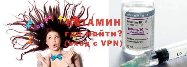 а пвп мука Беломорск