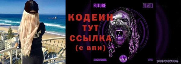 амф Белокуриха