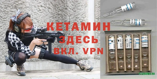 трава Белоозёрский
