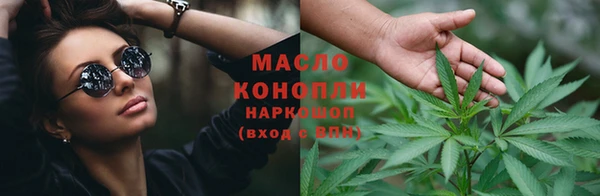 амф Белокуриха