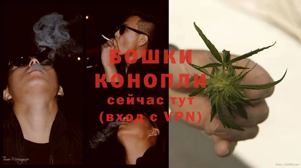 трава Белоозёрский