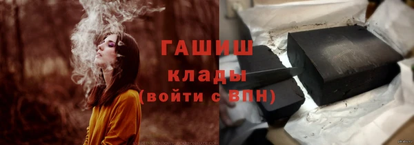 а пвп мука Беломорск