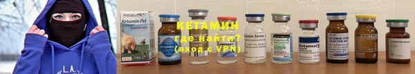 трава Белоозёрский