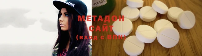 а пвп мука Беломорск