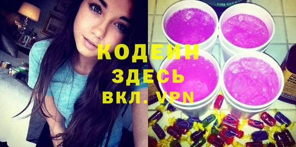 амф Белокуриха