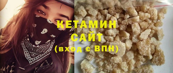 а пвп мука Беломорск