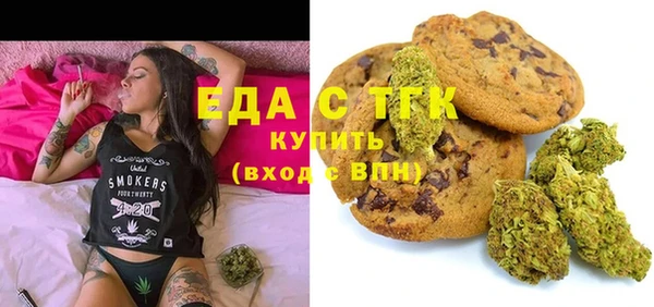 а пвп мука Беломорск