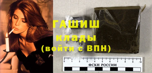 а пвп мука Беломорск