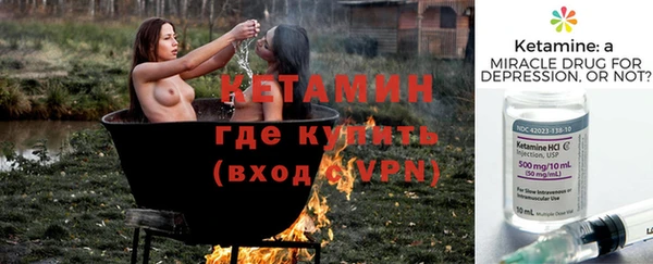 амф Белокуриха