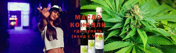 амф Белокуриха