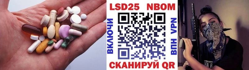 гидра сайт  Красноярск  Лсд 25 экстази кислота 